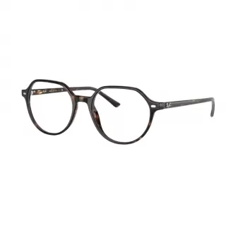 Óculos de Grau Quadrado Ray-Ban Thalia Optics RX5395 2012 51 RMD.ACT Havana