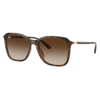Óculos de Sol Quadrado Ray-Ban RB4417L 710 1355 RGD.ACT Havana+Marrom - Feminino